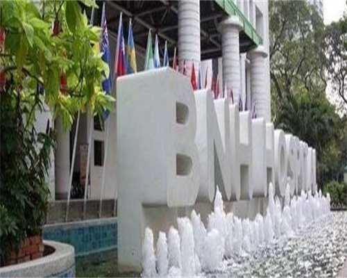 安徽捐卵的程序，2026安徽精子库医院排名，附安徽捐精流程、补助费用全攻略