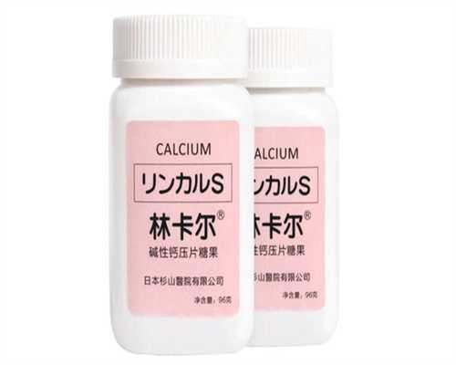 胚胎移植成功第十一天，子宫会有明显增大吗？