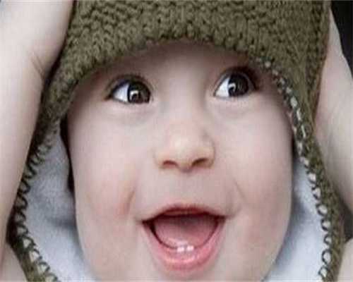 合肥供卵生儿子费用多少钱,借助科技缔造的奇迹