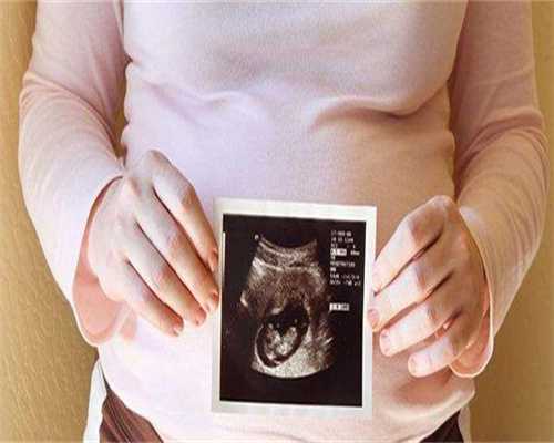 安徽借卵做试管程序两个月流血肚子疼