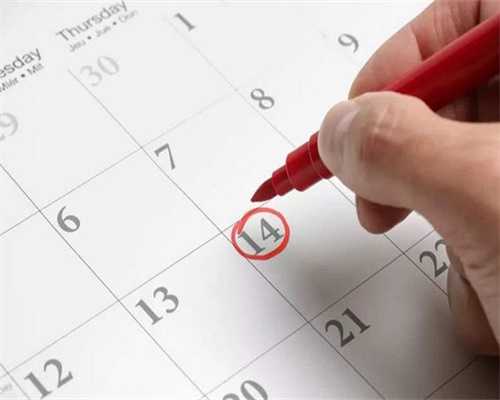 安徽助孕微信群_正规有偿捐卵医院,株洲46岁妈妈失独，绝经后还能再“怀孕”