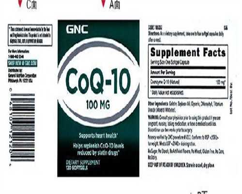 合肥有代孕女人吗多久验孕纸可以验出来