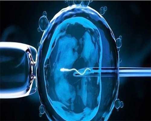 试管捐卵代怀：一文了解受精卵进入子宫全过程解析，大概需要多少时间？