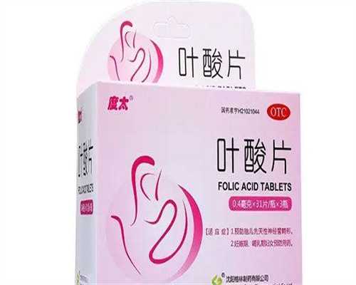 合肥可以供卵试管婴儿嘛，科技与幸运交相辉映