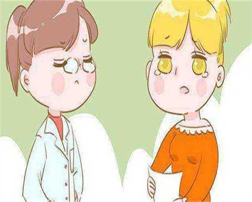 安徽供卵不排队_代生儿子在线咨询,产后领取生育津贴的时间 生育津贴领取条件