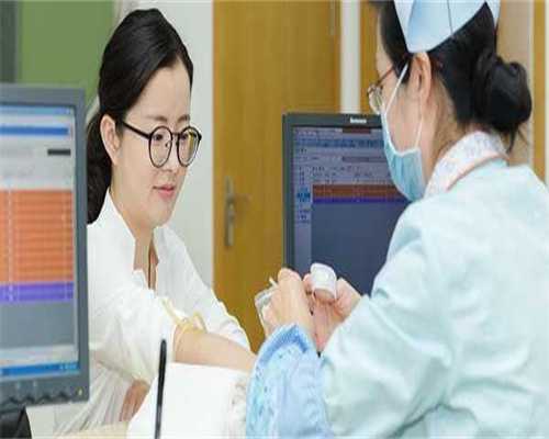 孕妈妈围产期因素易导致安徽捐卵联系电话智残