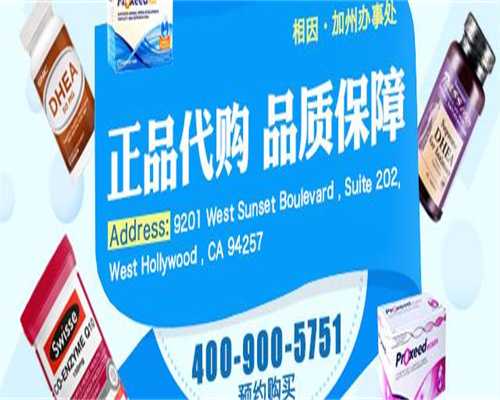 备孕一年，一直没动静，年前老公检查还被医生说精子质