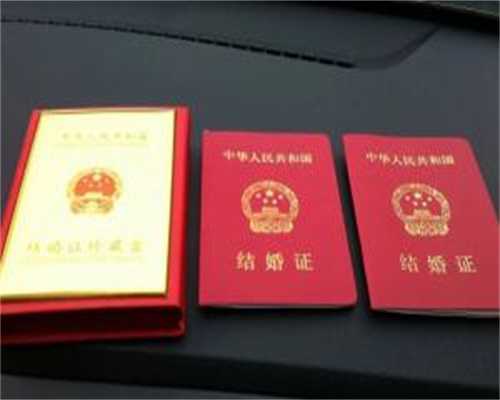 28月安徽捐卵盲捐价格身高体重标准