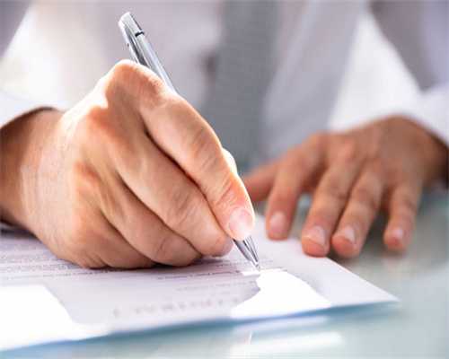 合肥医院哪家供卵好些,让科技缔造新生命